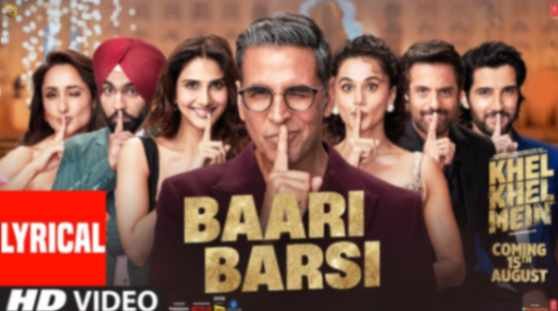 Baari Barsi Lyrics