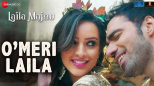 Patta Anaro Ka Lyrics