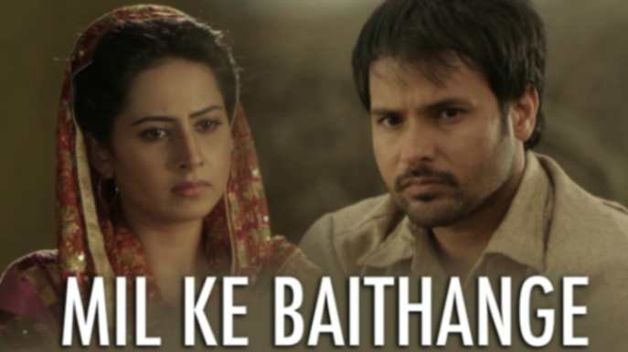 Hum Hami Se Tumhari Batiya Lyrics