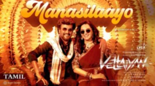 Manasilaayo Lyrics (Vettaiyan)