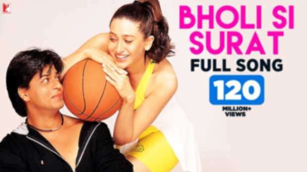 Bholi Si Surat Aankhon Mein Masti Lyrics