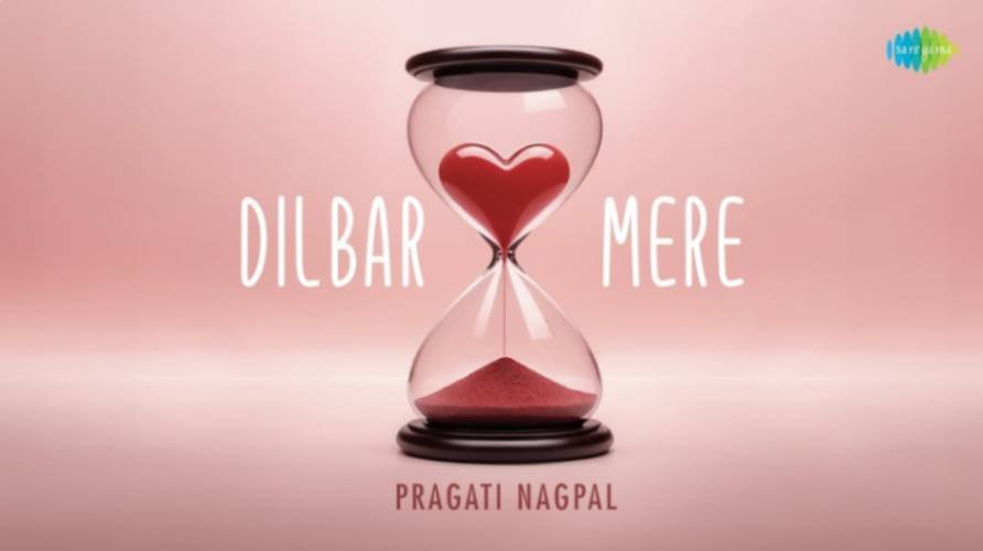 Dilbar Mere Mere Tu Milne Aaja Lyrics