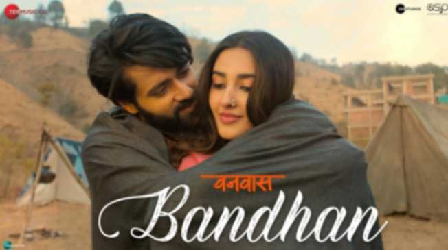 Bandhan Lyrics