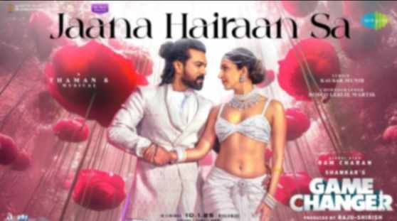 Ab Jaane Jaan Jo Hoga So Hoga Socho Na Lyrics