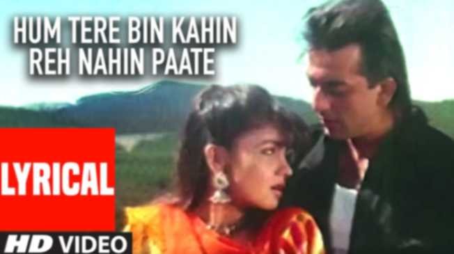 Kabhi Dekhu Jo Main Darpan Tera Chehra Lyrics